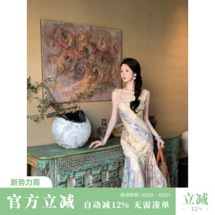 蕾丝拼接修身 Sun雅乔 小众设计师款 夏装 鱼尾连衣长裙 十四行诗