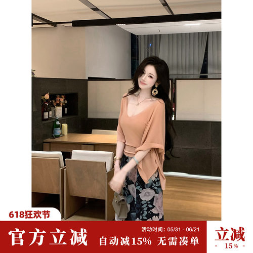 雅乔【女人花】夏季A字裙优雅法式氛围感玫瑰印花半身裙过膝中裙