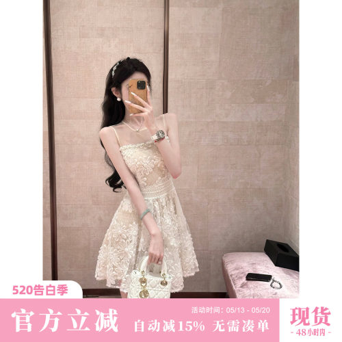 Sun雅乔【花间漫漫】夏季千金风贵气A字裙无袖重工立体花连衣裙子
