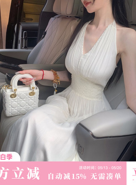 雅乔【初恋 】双版本/夏季白月光真丝挂脖连衣裙白色气质女神长裙