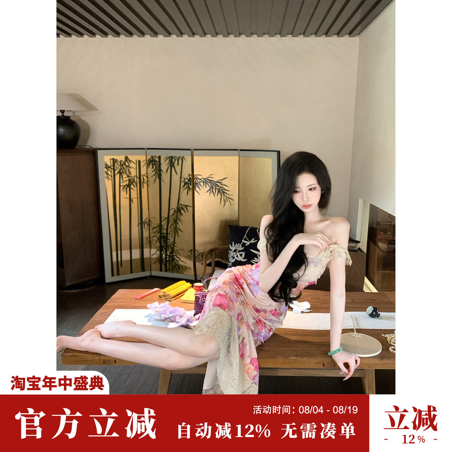 雅乔【上帝后花园】夏季法式田园风油画蔷薇晕染蕾丝剪花连衣长裙 - 实物图