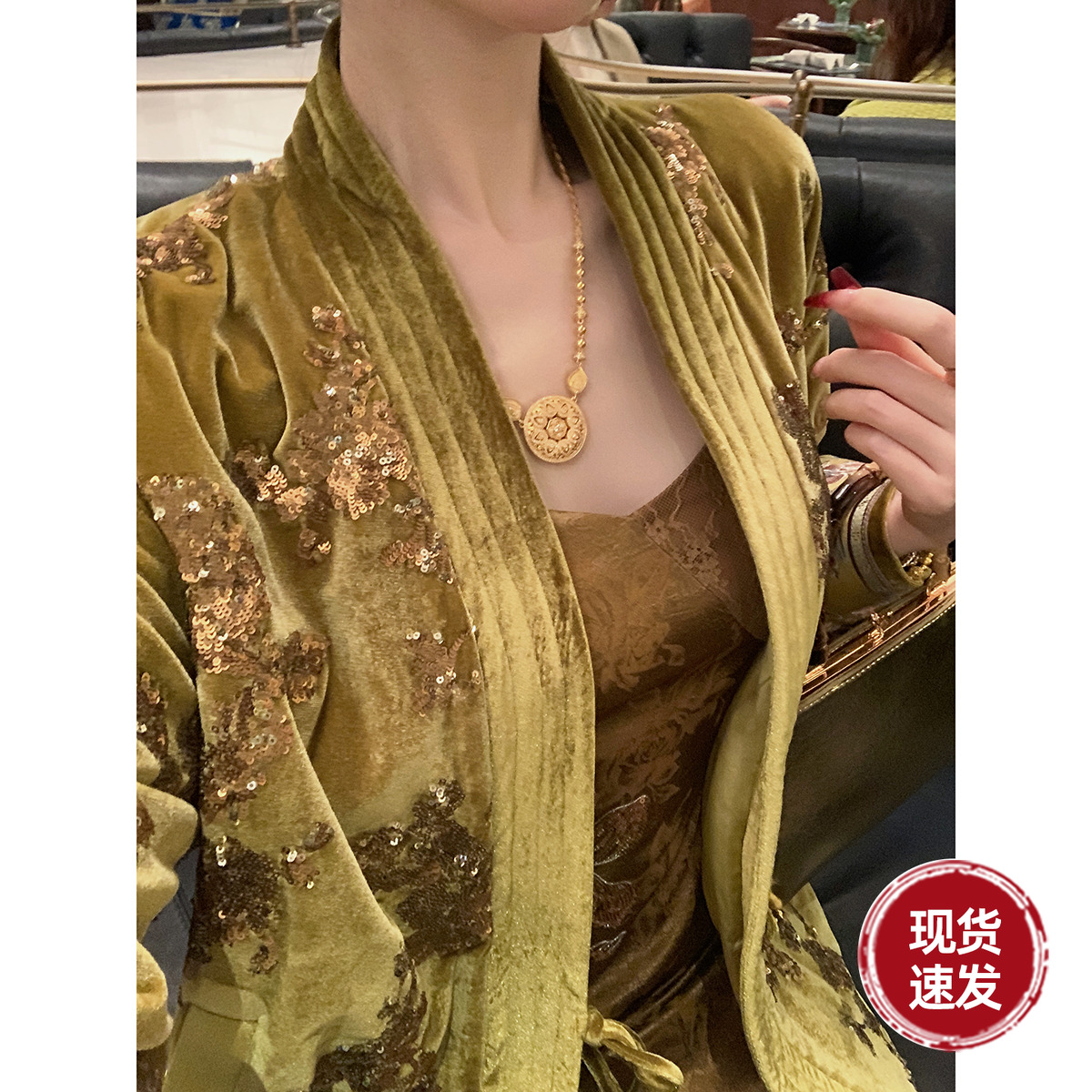 Sun雅乔【静檀听晚】新中式国风刺绣亮片丝绒外套