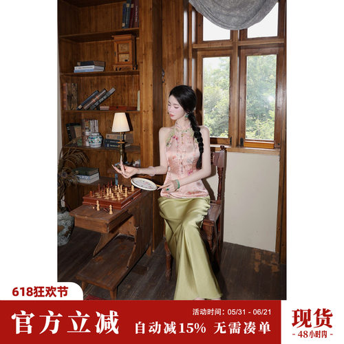 Sun雅乔【桃花源半裙】夏季新款轻奢气质百搭垂坠感缎面半身裙
