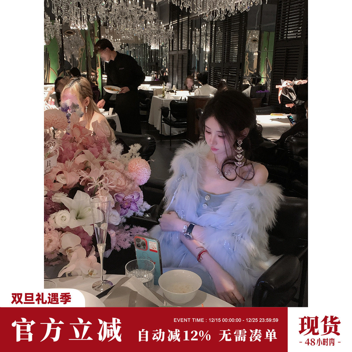 Sun雅乔【 冰雪世界】轻奢高档进口saga皮草白貉毛草草披肩外套女