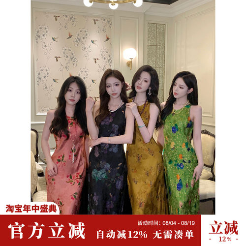 雅乔【风华引】4个花色/新中式花罗人丝斜裁暗纹提花无袖连衣长裙