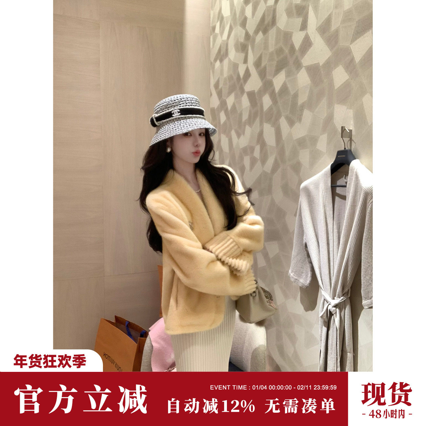 Sun雅乔【爽文女主】秋冬长袖加厚毛毛保暖棉袄环保皮草外套女,女装/女士精品,皮草,淘宝优惠券,粉丝福利购,淘宝优惠卷