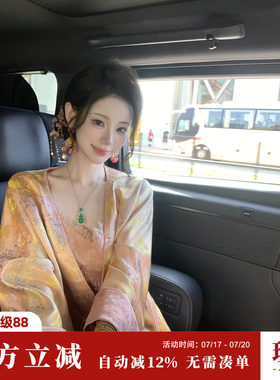 Sun雅乔【满园春色】春装长袖双面穿新中式国风人丝提花气质外套