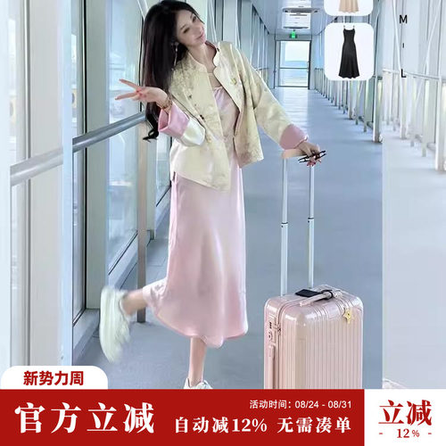 Sun雅乔春夏新款国风吊带长裙醋酸名媛连衣裙复古轻奢高档女装裙