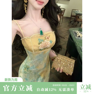 刺绣扎染新中式 Sun雅乔 修身 春夏新款 国风吊带连衣裙 金玉满堂