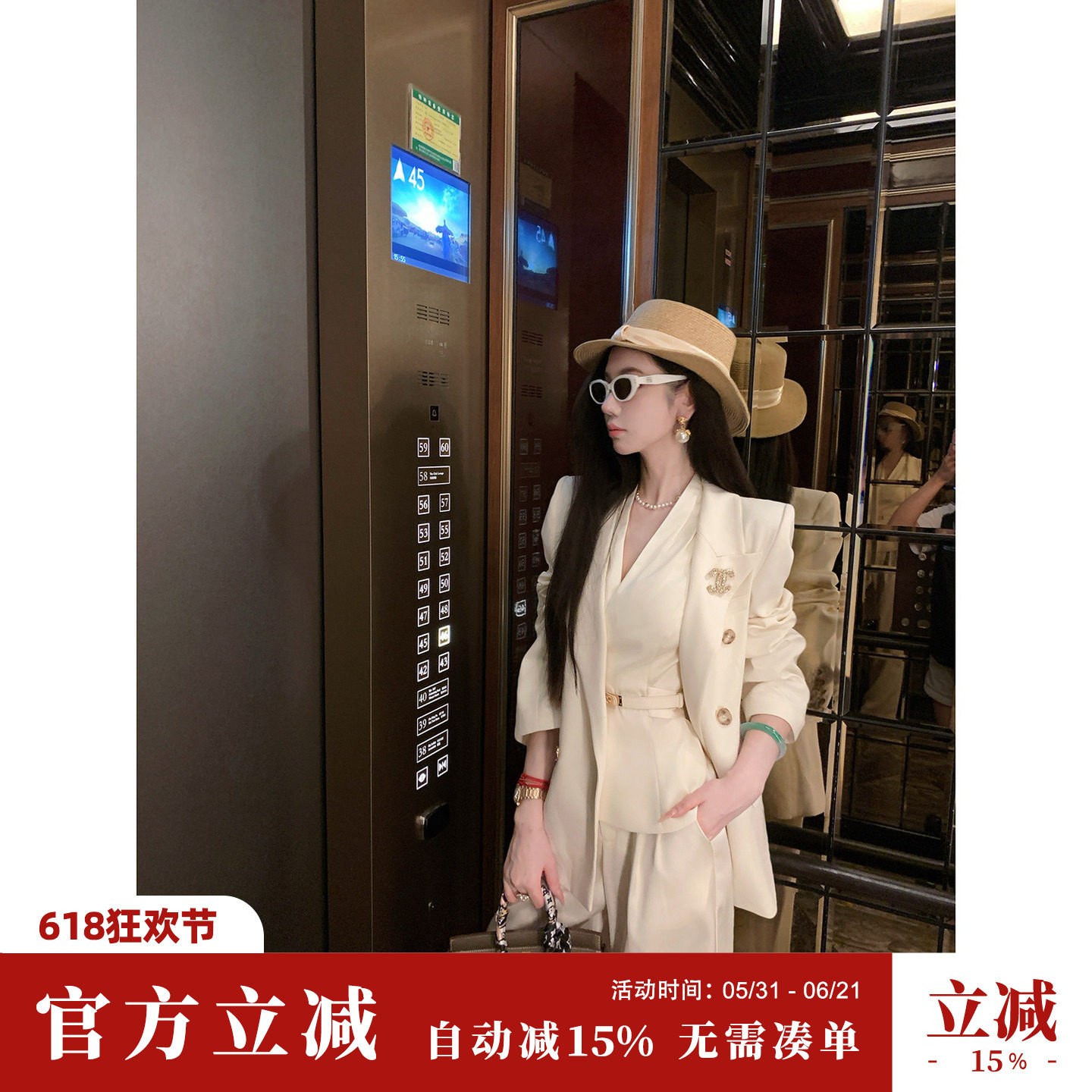Sun雅乔【女绅主义】双排扣白色西服外套女宽松西装