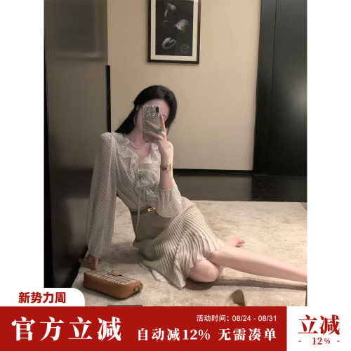 Sun雅乔【曼妙身姿】秋装新款百搭时尚丝光羊毛针织百褶半身短裙
