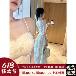 Sun雅乔【白茉莉】夏季女装新品文胸蕾丝暗纹提花吊带上衣外穿