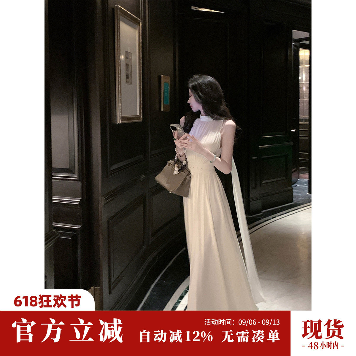 Sun雅乔【魂牵梦绕】夏季白月光礼服裙钉钻收腰飘带连衣裙长裙子图片
