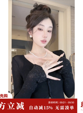 Sun雅乔【芭蕾舞小衫】夏季新款显瘦黑色开衫外套防晒短外套女