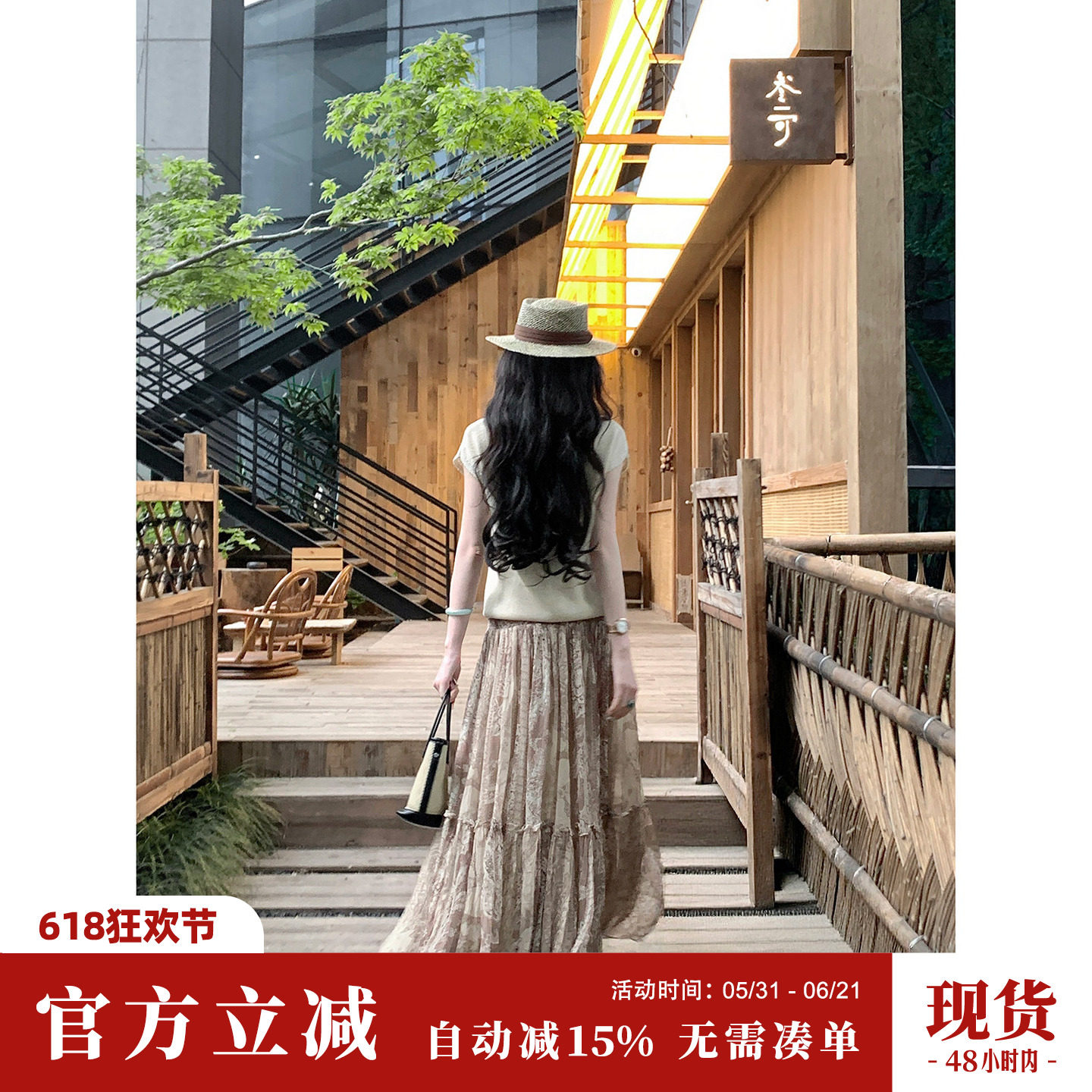 Sun雅乔【梧桐大道半身裙】夏季法式优雅复古印花时尚大摆长裙子
