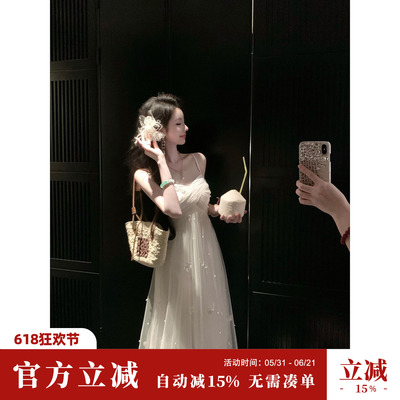 Sun雅乔【云栖蝴蝶】夏季甜美度假超仙立体花钉珠网纱吊带连衣裙