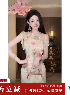 Sun雅乔【曲苑风荷云肩】搭配旗袍的云肩新中式国风串珠流苏外披
