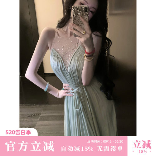 Sun雅乔【情人泪】夏装气质水光皱A字裙烫钻网纱拼接褶皱连衣长裙