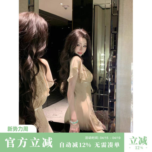 Sun雅乔【掌上娇妻】夏季新款纯欲蕾丝雪纺收腰短款小飞袖连衣裙