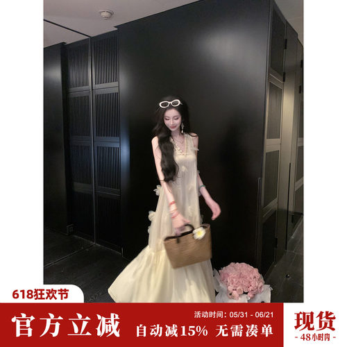 Sun雅乔【似花非雾】夏季减龄立体花朵V领宽松A字网纱背心连衣裙