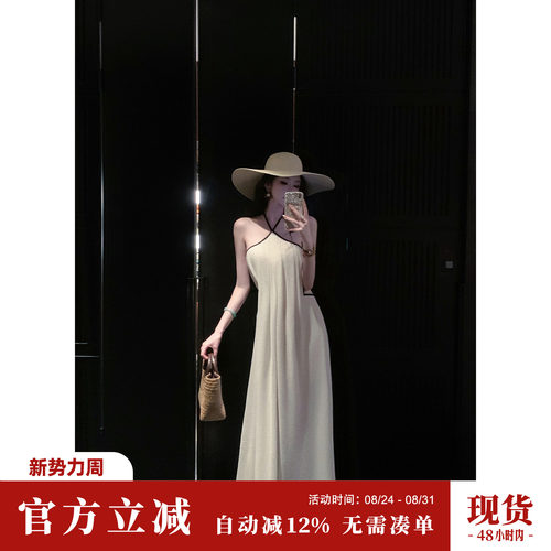 Sun雅乔【风吹半夏】夏季清纯露背吊带设计感挂脖绑带A字连衣长裙