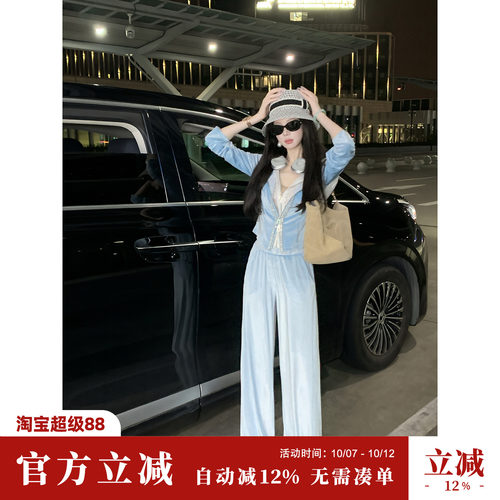 Sun雅乔【城市假日】秋冬新款加厚休闲丝绒套装女时尚两件套装