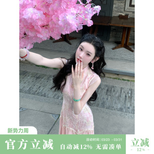 改良连衣裙无袖 雅乔 新中式 夏季 刺绣拼接假两件旗袍长裙 花弄影