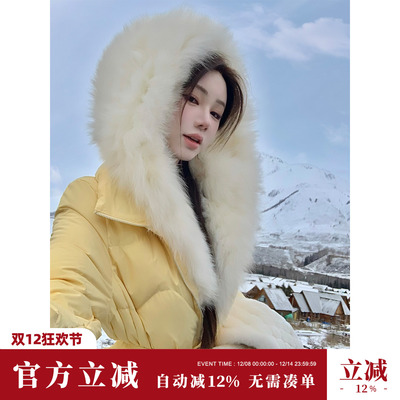 Sun雅乔【瑞士冬雪】冬装新款长袖连帽狐狸毛领长款鹅绒羽绒服女