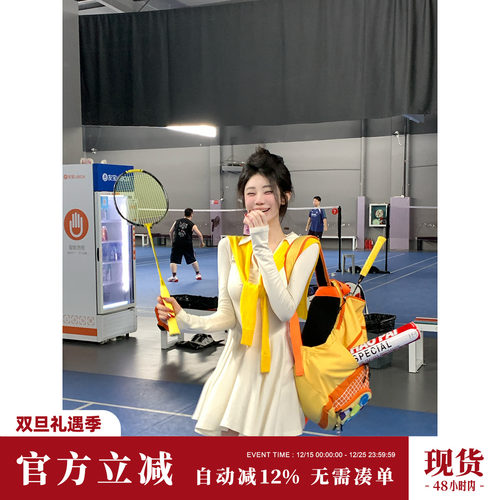 Sun雅乔【半岛情书】春夏长袖A字裙POLO领学院风休闲运动连衣裙