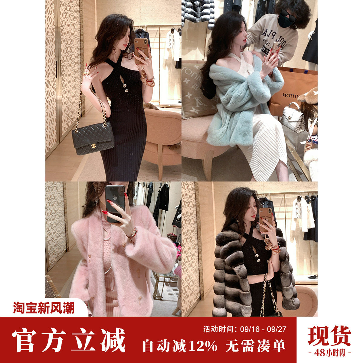 雅乔【永夜星河】秋冬新款毛衣裙礼服网红名媛V领包臀针织连衣裙										