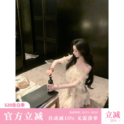 Sun雅乔【塞西莉亚】夏季纯欲风一字肩蕾丝缎面拼接蕾丝衫长上衣