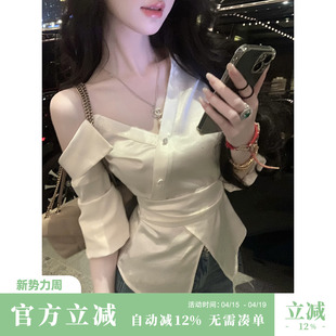 Sun雅乔【财阀千金】春夏衬衣长袖小众不规则衬衫撒银斜肩上衣女