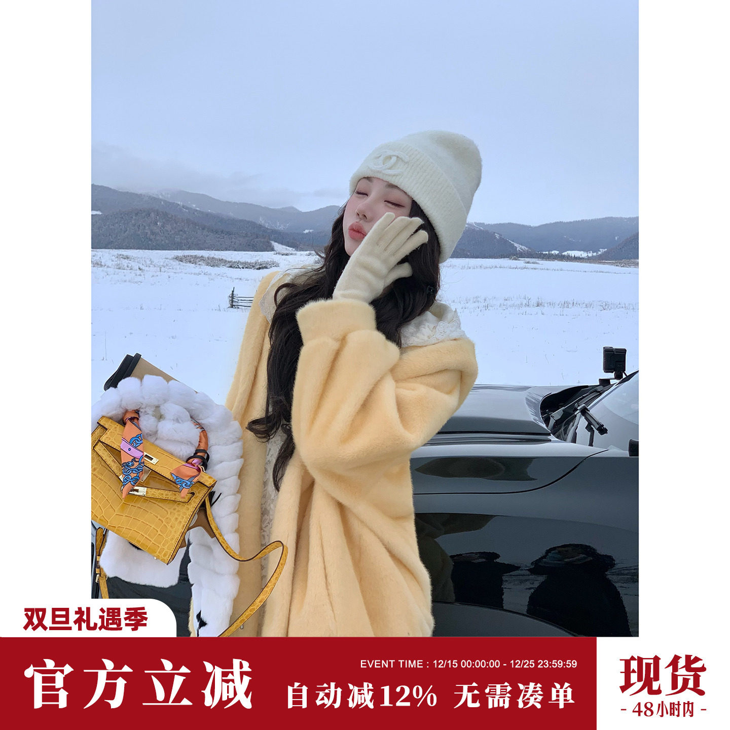 Sun雅乔【蜜桃乳酪】秋冬新款长袖蕾丝连帽假两件环保皮草外套女