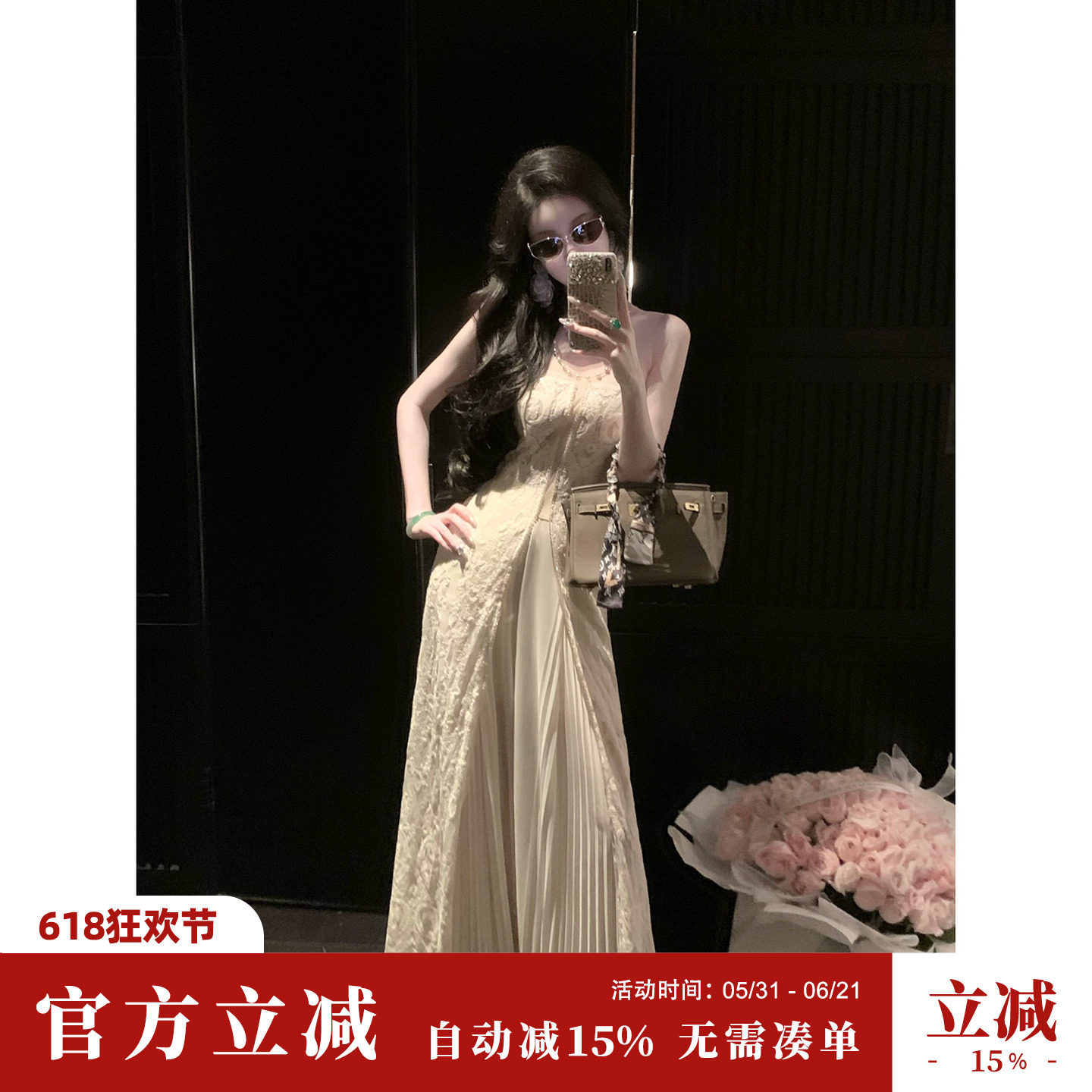 Sun雅乔【圣佩罗特】夏季钩花小众抹胸蕾丝外褂式开衩连衣裙长裙