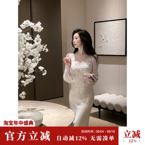 Sun雅乔【水木年华】夏季修身衬衫法式重工刺绣蕾丝网纱长袖上衣