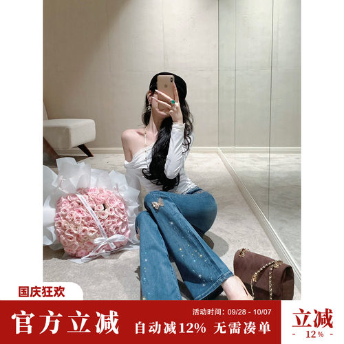 Sun雅乔【蝴蝶翩跹裤】秋装新款蓝喇叭裤烫钻高弹微喇牛仔长裤女