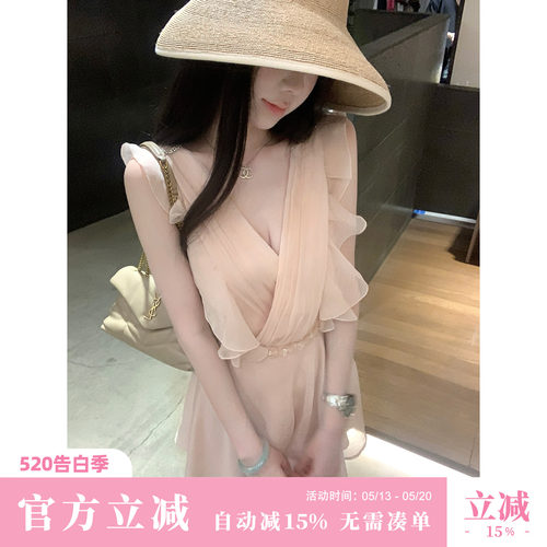 Sun雅乔【低眉娇羞】夏季飞飞袖粉色V领荷叶边压褶雪纺短款连衣裙