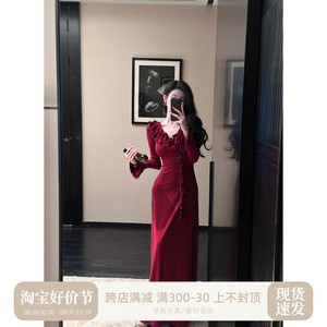 Sun雅乔【卡门风情】荷叶边长袖古红色连衣裙