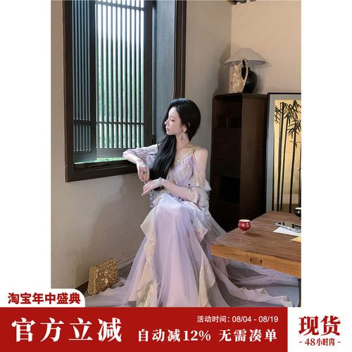 Sun雅乔【仲夏夜】夏季重磅气质金线刺绣晕染碎花荷叶边连衣裙