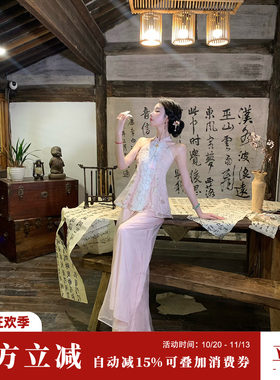 Sun雅乔【露华浓】夏季无袖上衣网纱刺绣新中式阔腿裤两件套装女