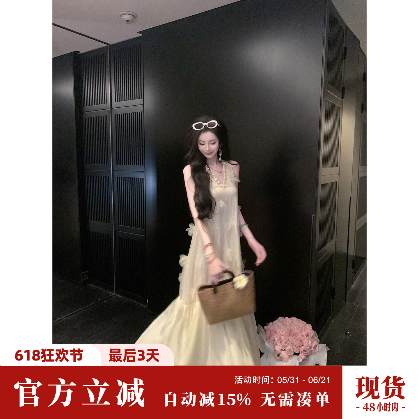Sun雅乔【似花非雾】夏季减龄立体花朵V领宽松A字网纱背心连衣裙