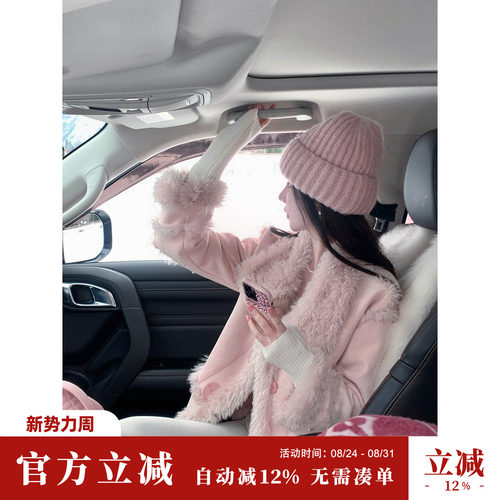 Sun雅乔【舒芙蕾】冬季加厚保暖仿羊羔毛麂皮绒皮毛一体短外套女