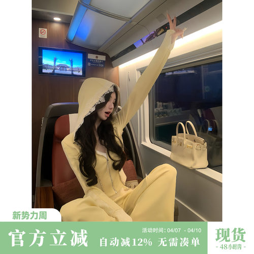 雅乔【慵懒满分】早秋修身连帽空气棉蕾丝运动时尚休闲两件套装