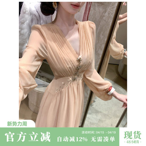 Sun雅乔【柔雾絮语】早秋轻奢重磅长短款V领钉钻长袖雪纺连衣裙子