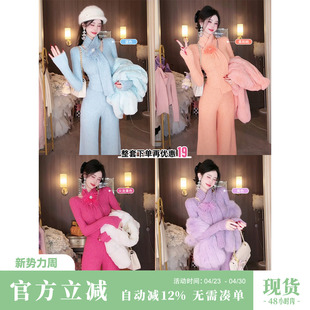 Sun雅乔【心电感应】春冬洋气慵懒风时尚休闲毛衣阔腿裤两件套装