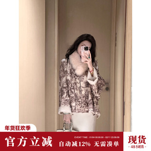 Sun雅乔【闲庭信步】冬季新款长袖双面穿桑蚕丝牦牛绒绵羊毛大衣