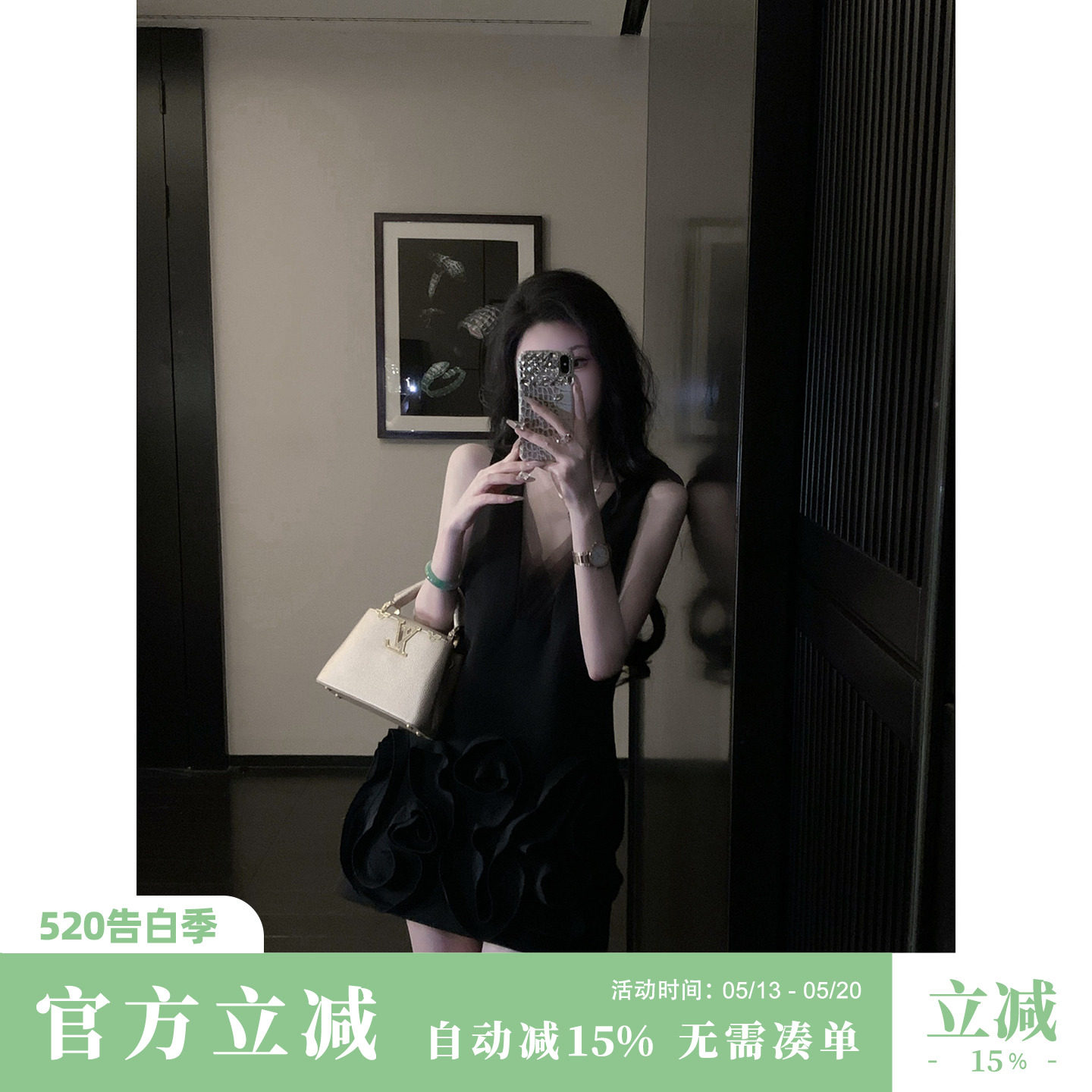 Sun雅乔【诺曼底】夏季背心裙千金风立体花朵无袖V领短款A连衣裙