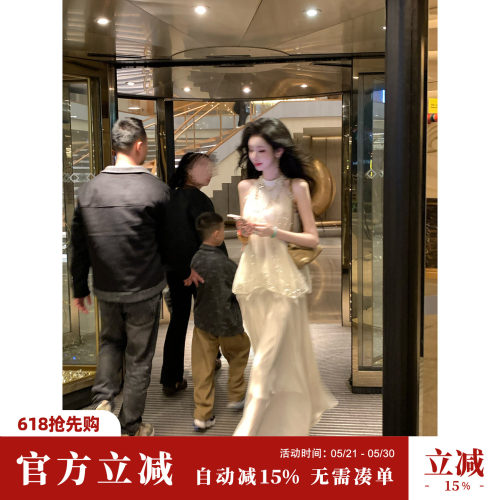 Sun雅乔【千山暮雪】压褶亮片无袖挂脖A字摆上衣女