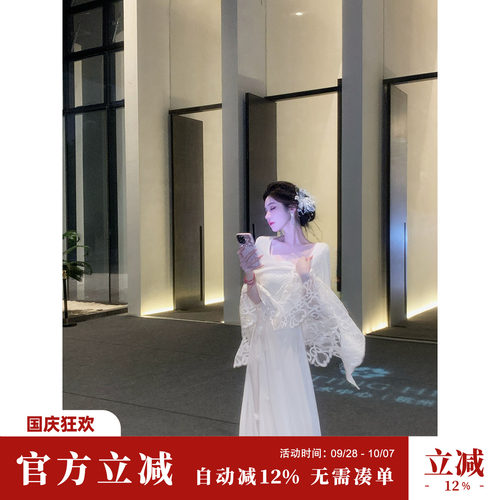 雅乔【京洛佳人披肩】秋季氛围感白月光兔毛羊毛针织镂空花边外搭