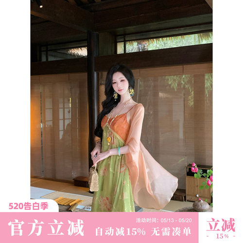 Sun雅乔【素纱禅衣】夏季防晒空调衫宽松蝙蝠袖薄款开衫外套女